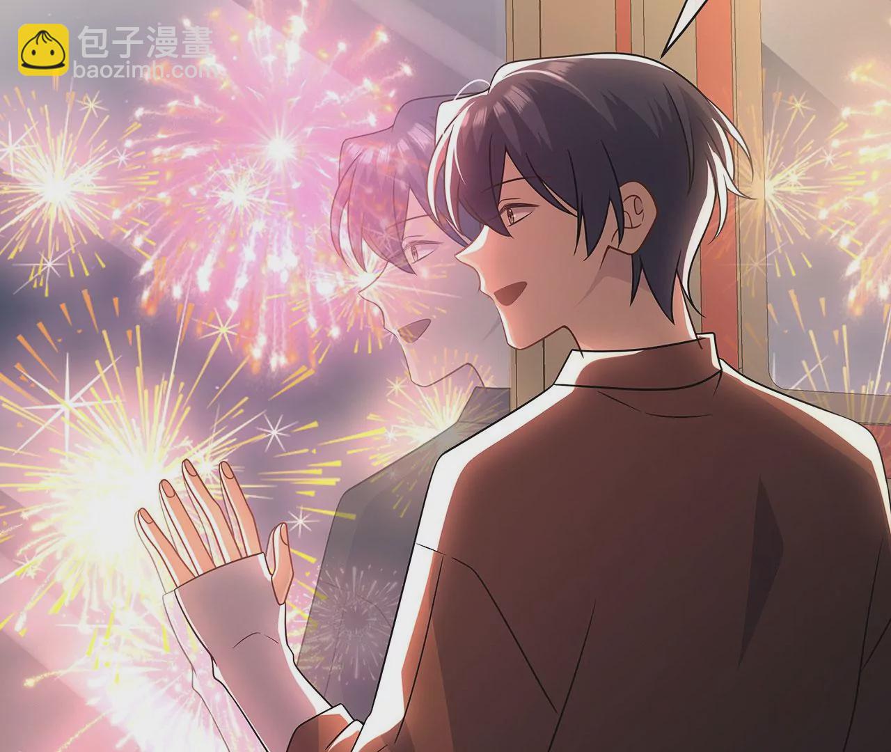 020.告白？(1/2)-第22话