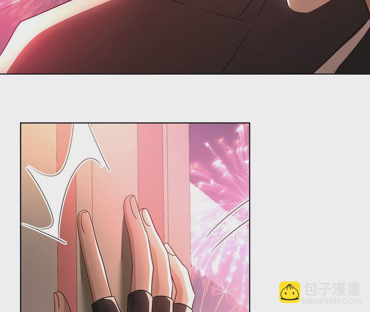 020.告白？(1/2)-第22话