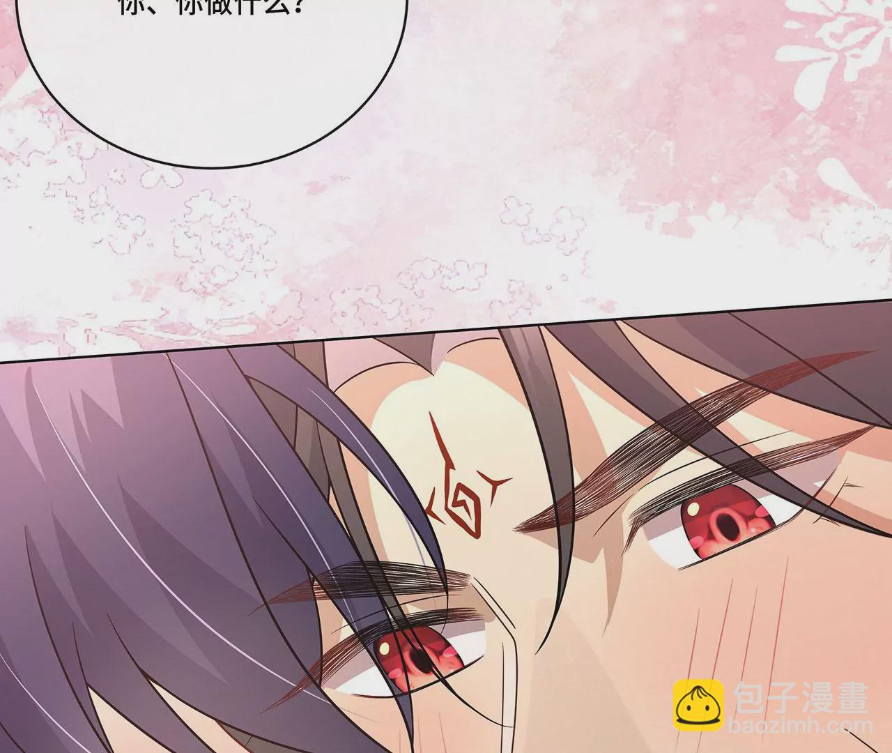 020.告白？(1/2)-第22话