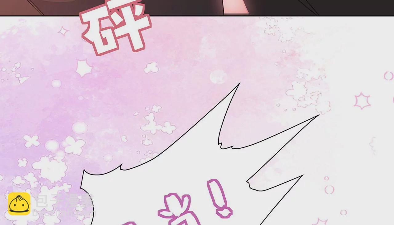 020.告白？(1/2)-第22话