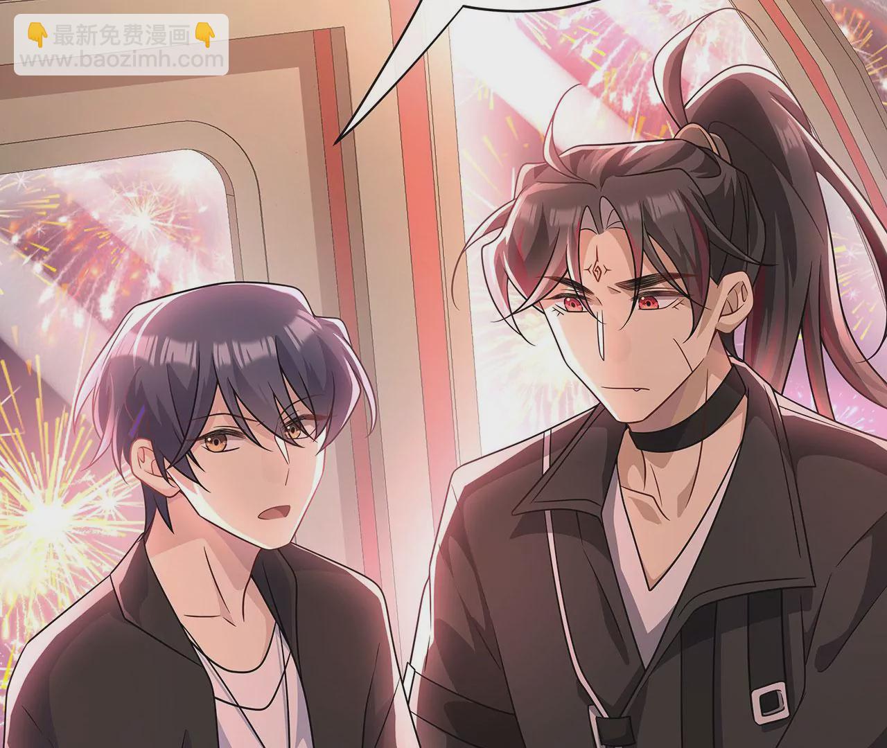 020.告白？(1/2)-第22话