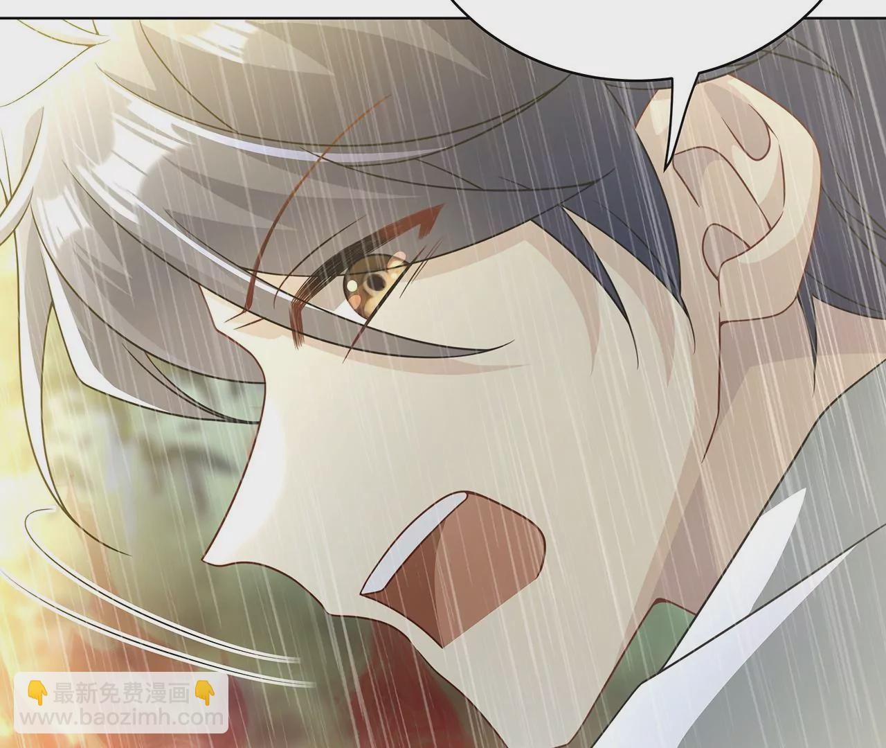 022.天尊，袭来！(1/3)-第24话