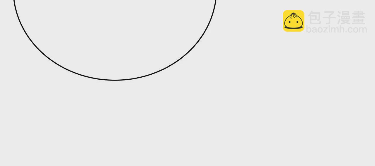 022.天尊，袭来！(1/3)-第24话