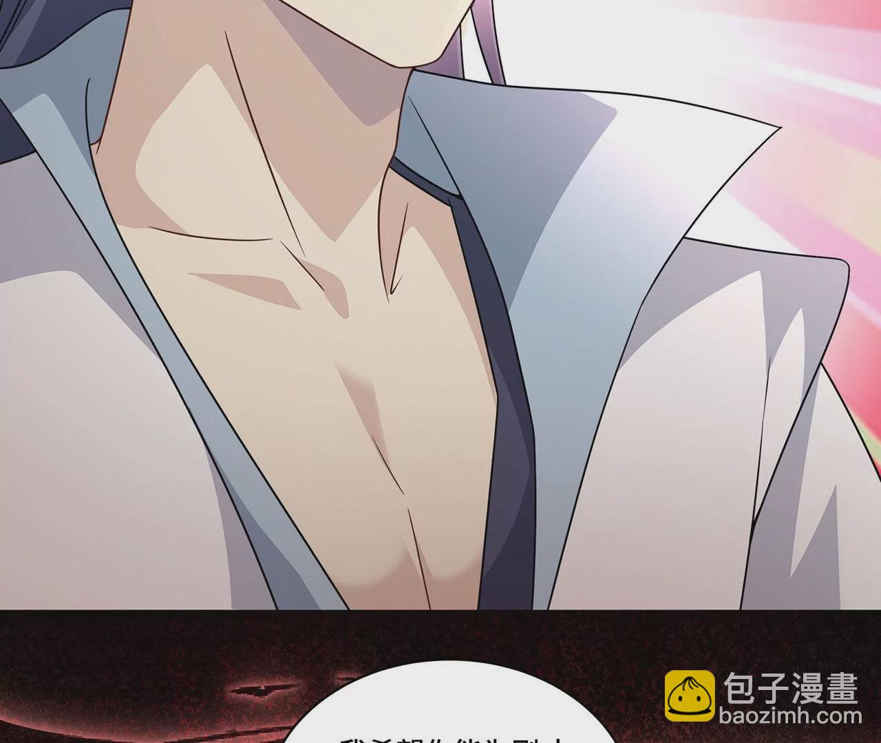 024.刀灵登场(1/2)-第26话