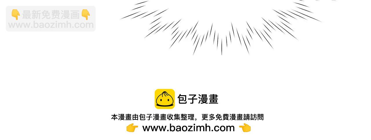 024.刀灵登场(1/2)-第26话