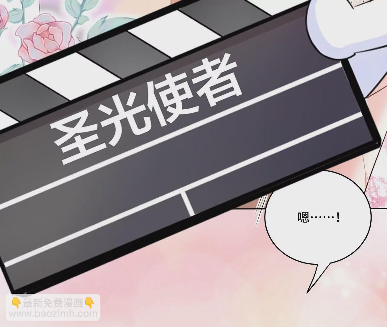 024.刀灵登场(1/2)-第26话