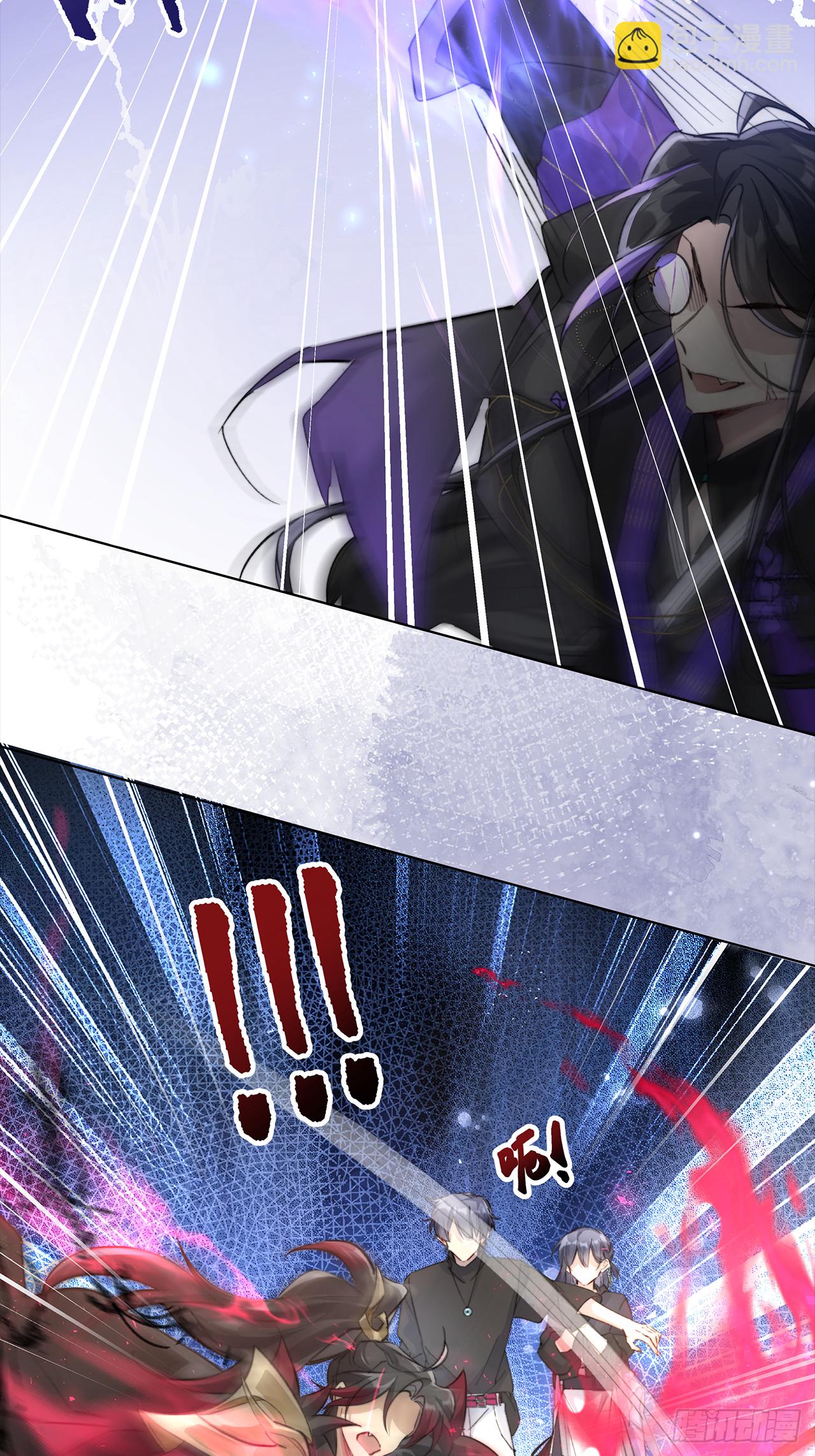 002.你还真是看重他呐-第4话