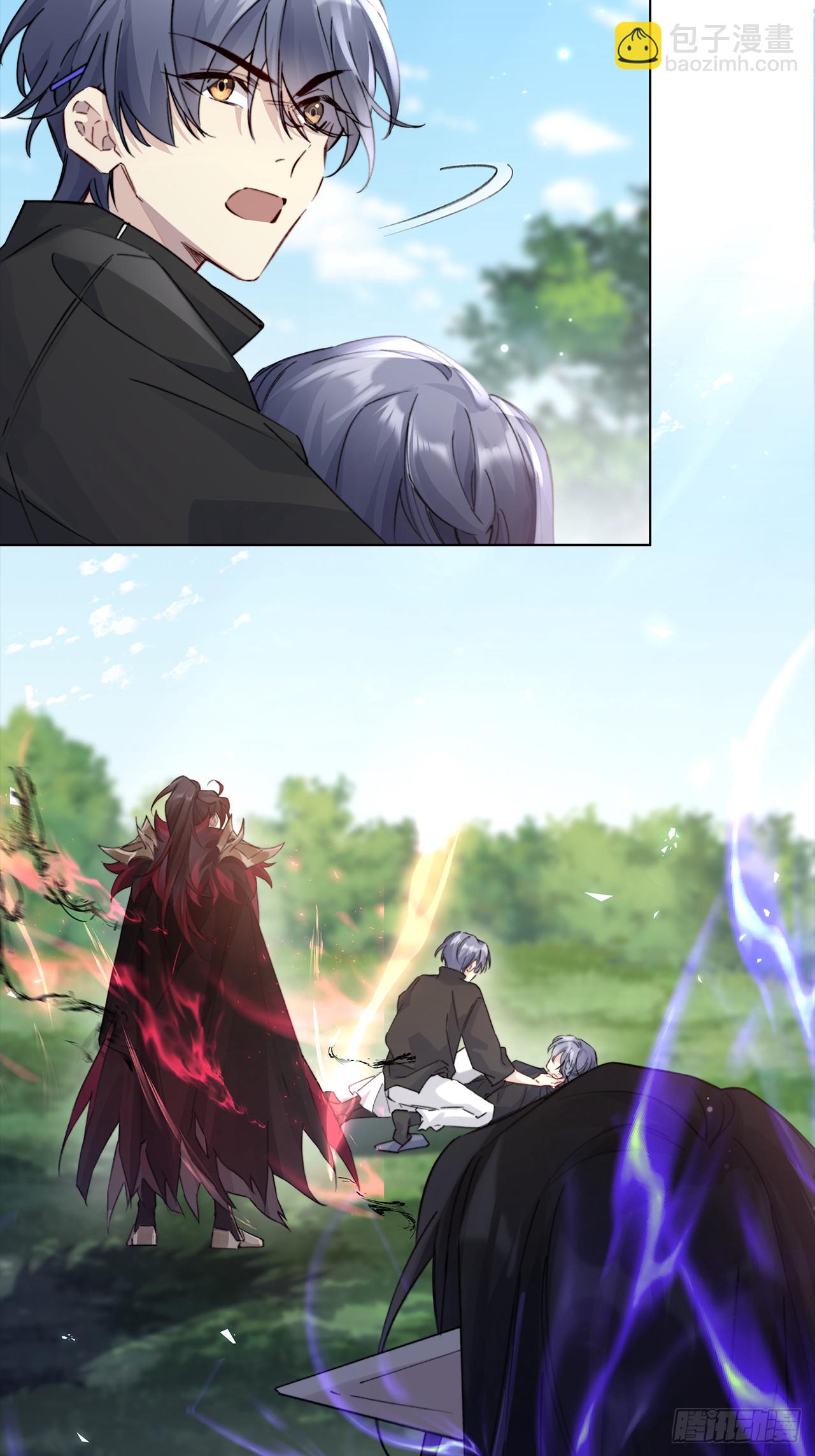 002.你还真是看重他呐-第4话