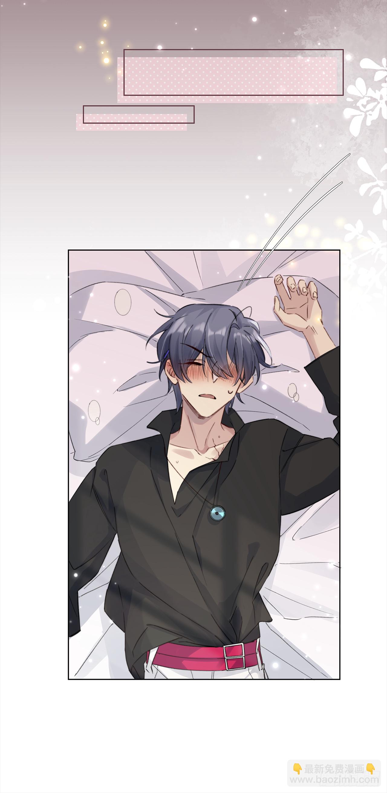 002.你还真是看重他呐-第4话