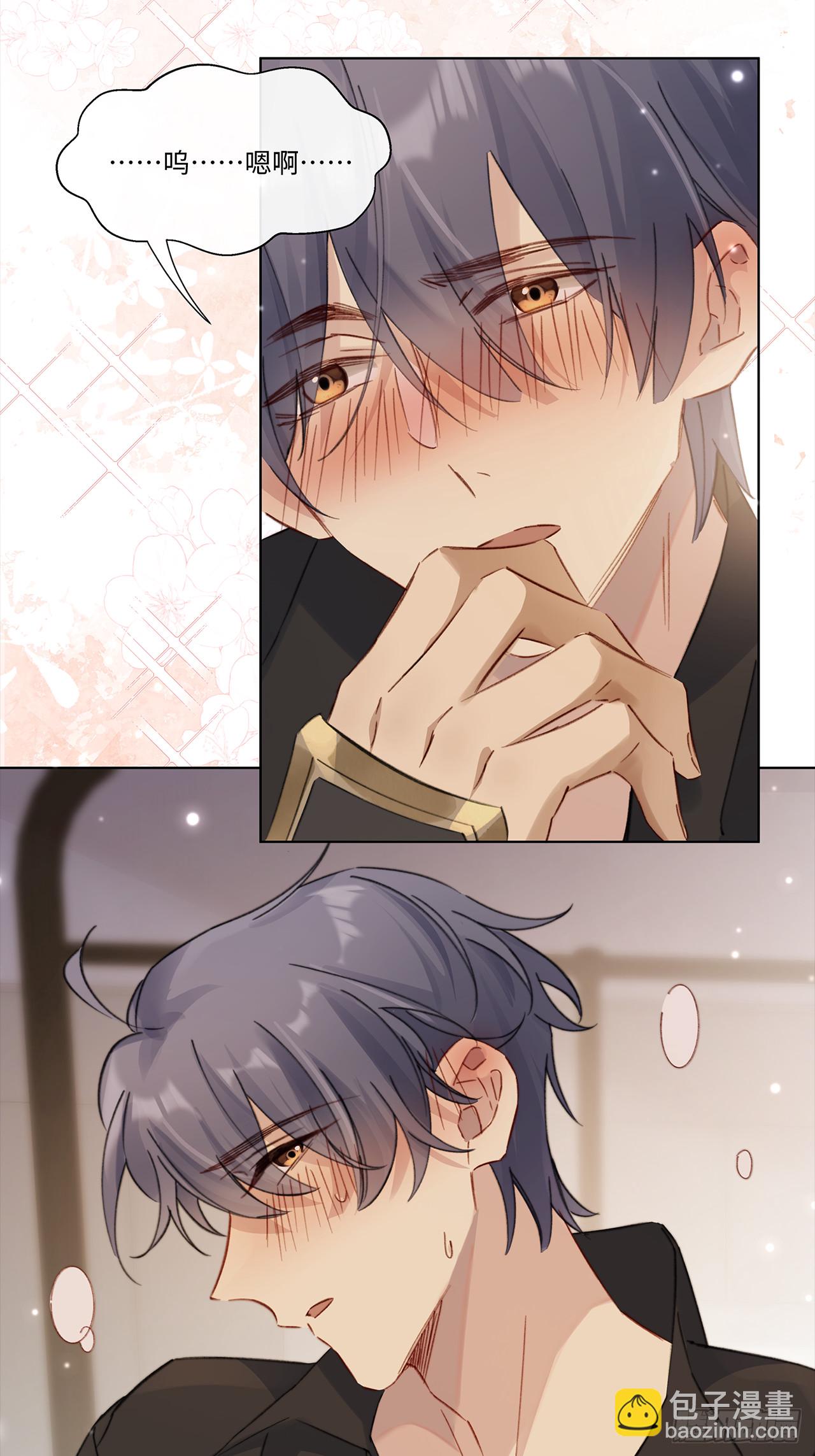 002.你还真是看重他呐-第4话