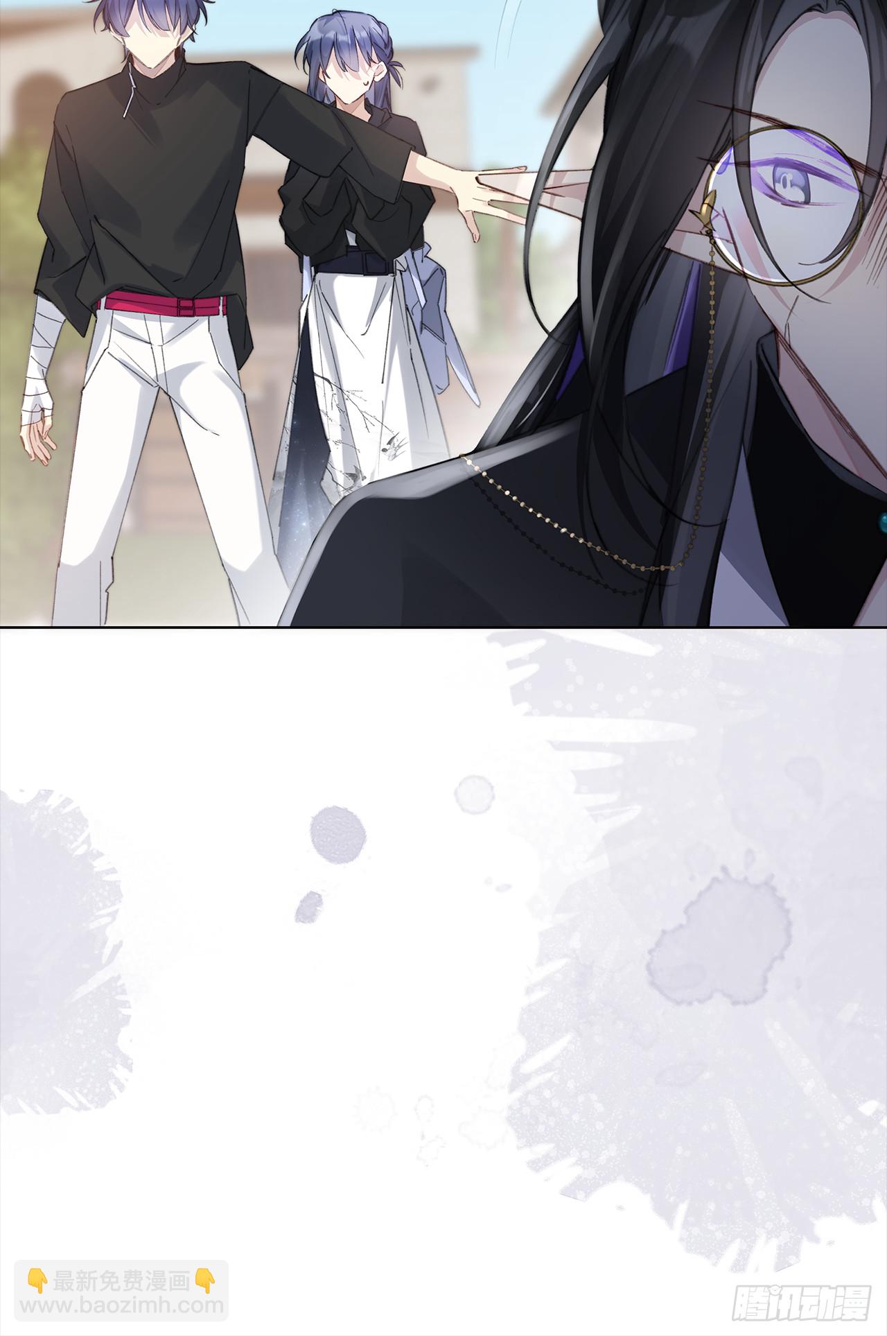 002.你还真是看重他呐-第4话