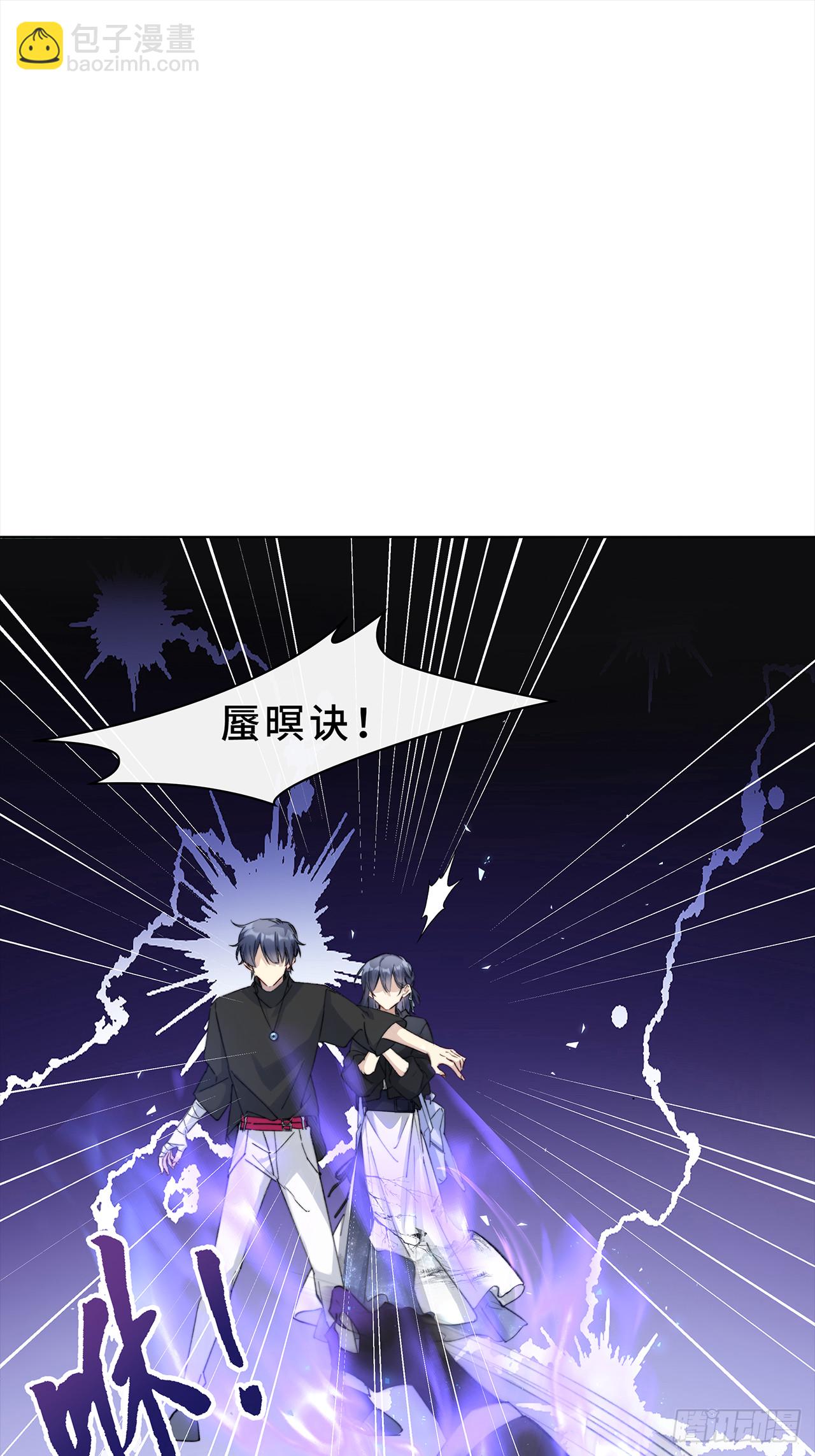 002.你还真是看重他呐-第4话