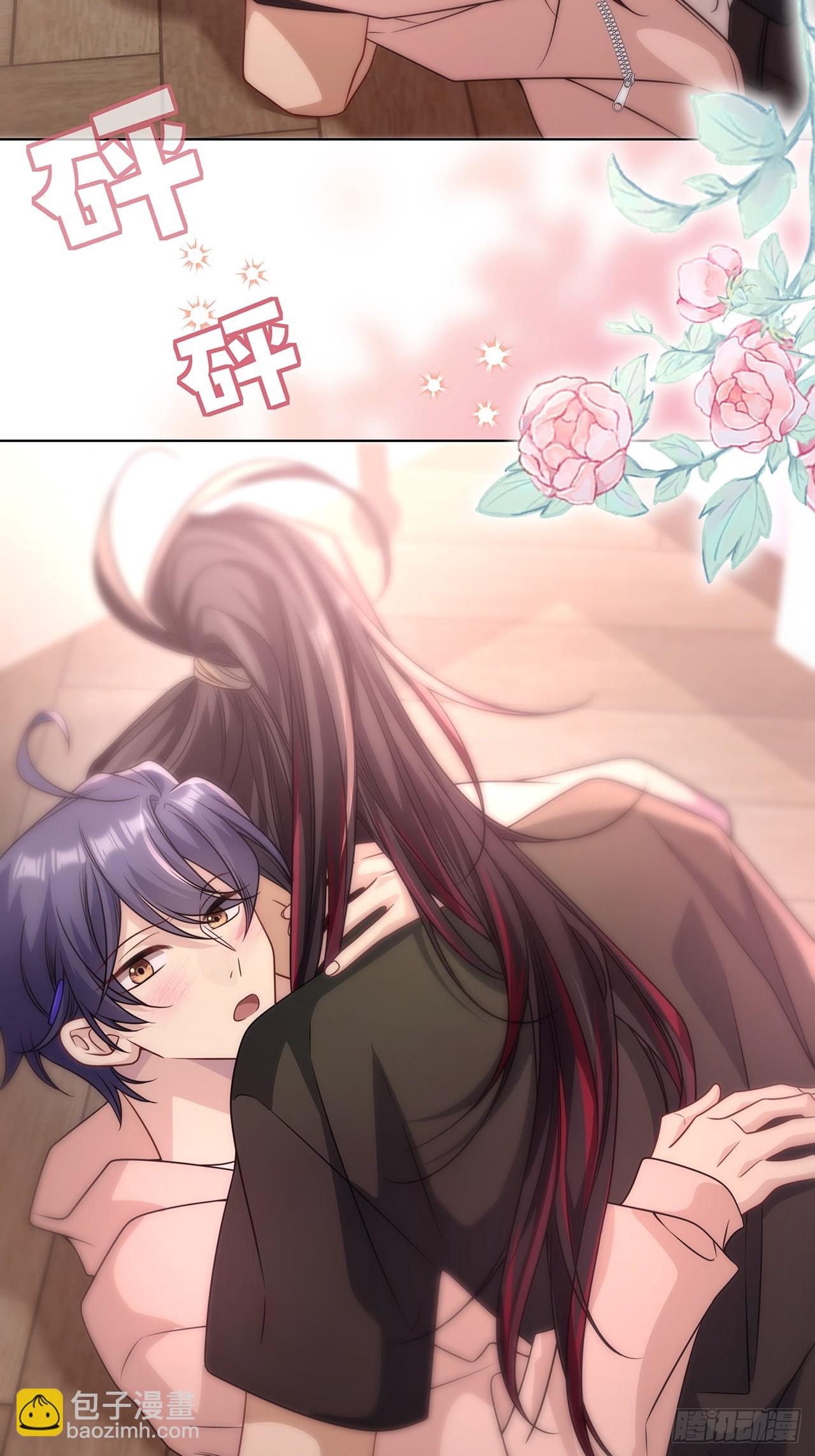 026.多信任我一点-第28话