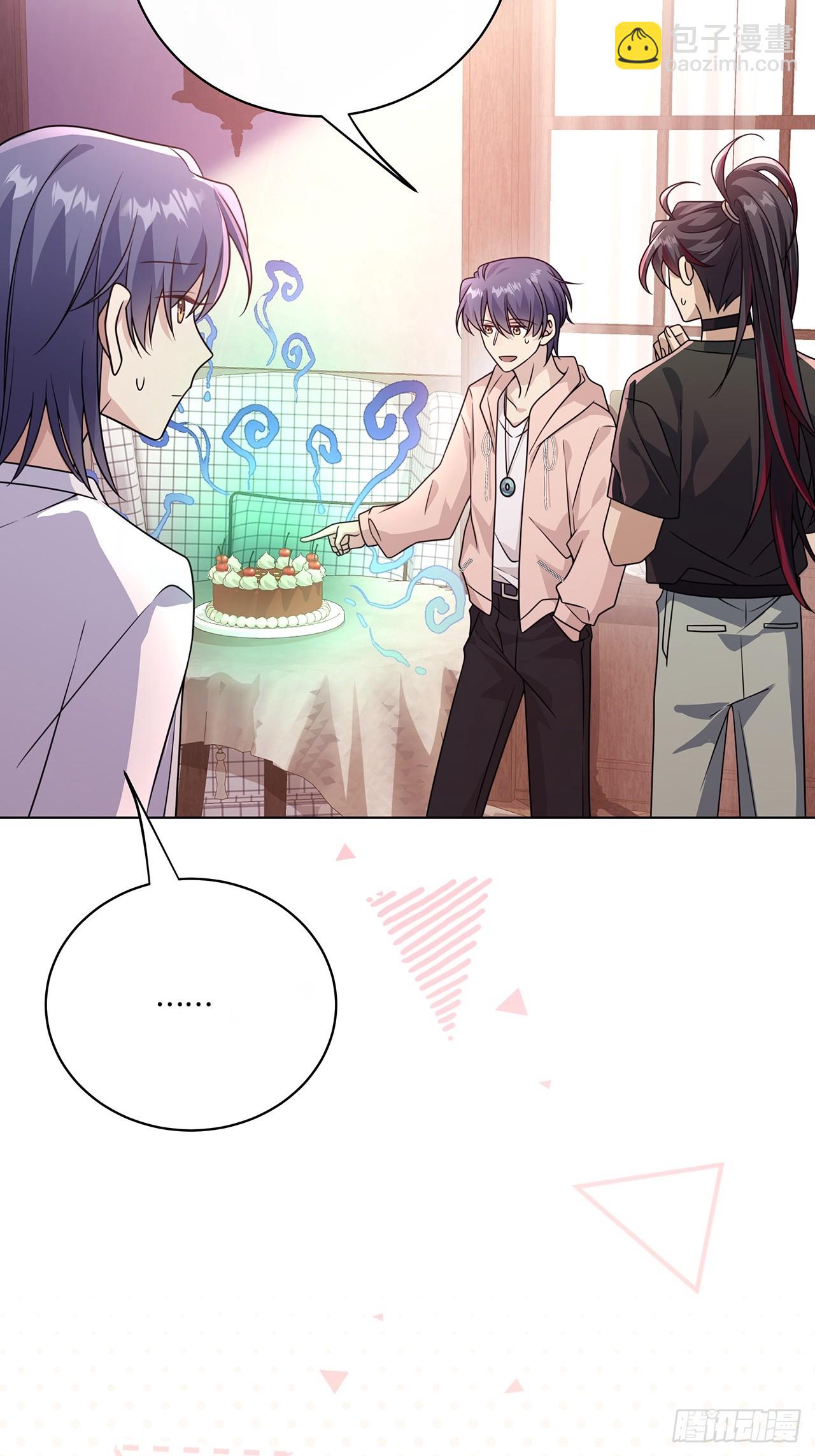 026.多信任我一点-第28话