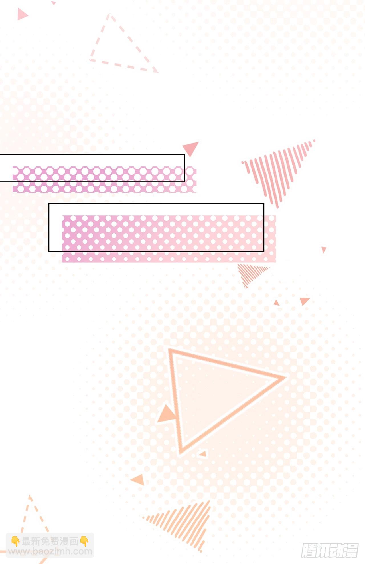 026.多信任我一点-第28话