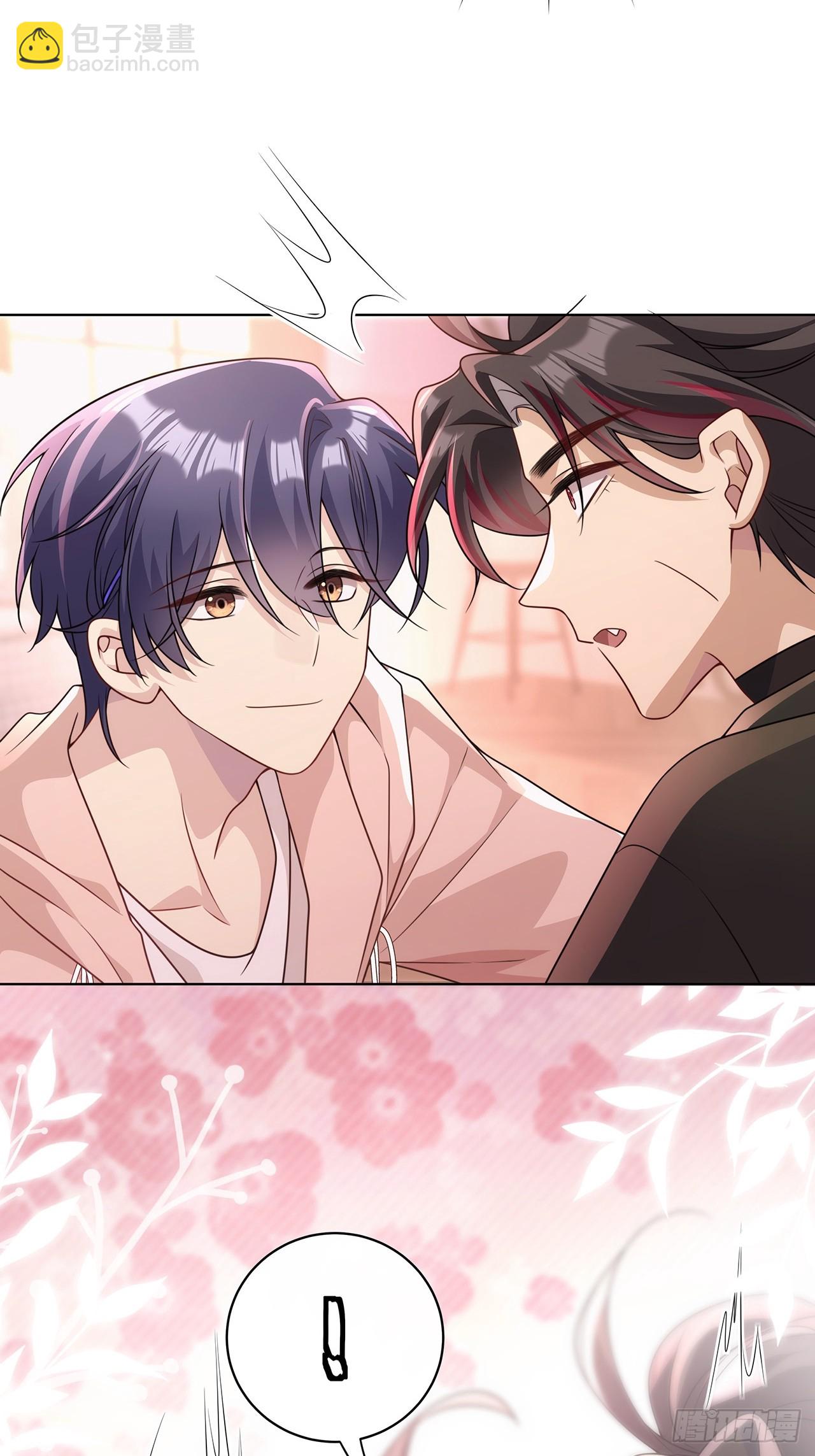 026.多信任我一点-第28话