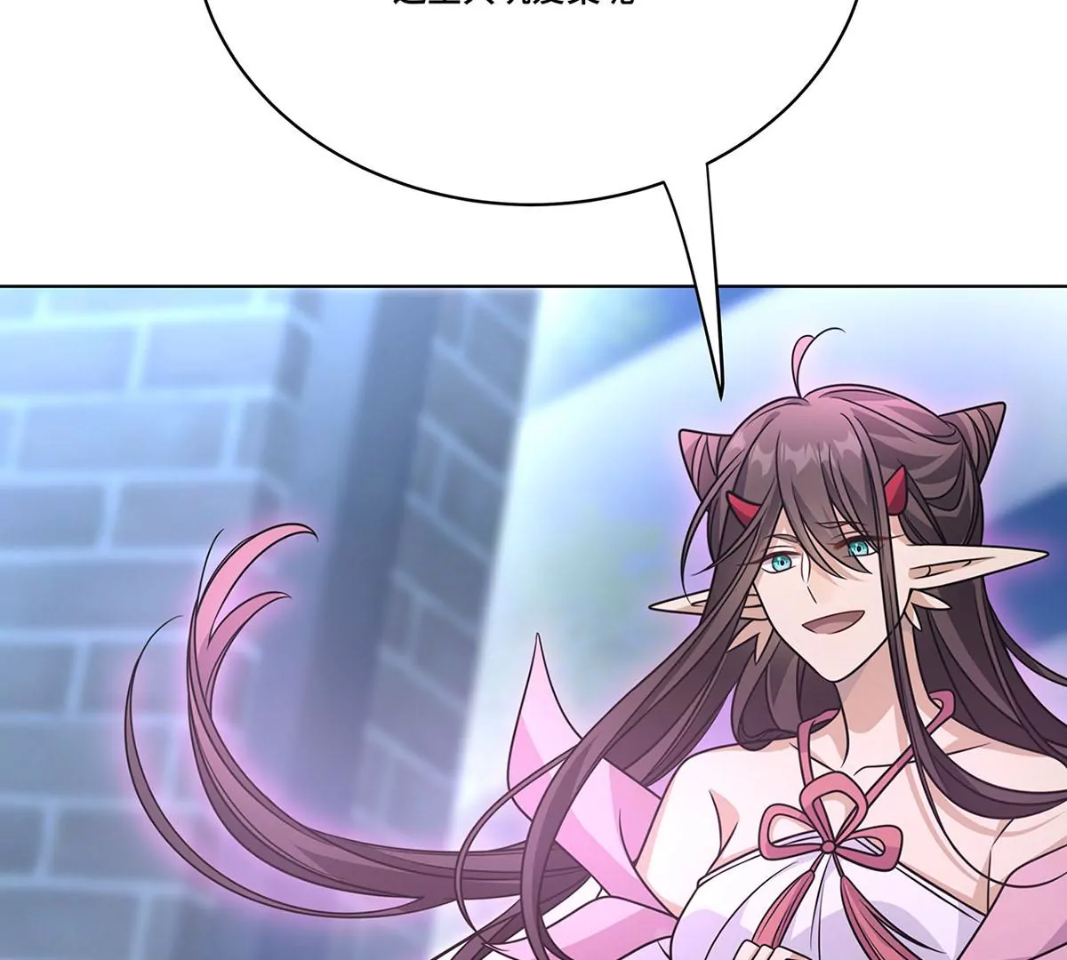 032.替我保护好夜雨(1/3)-第34话