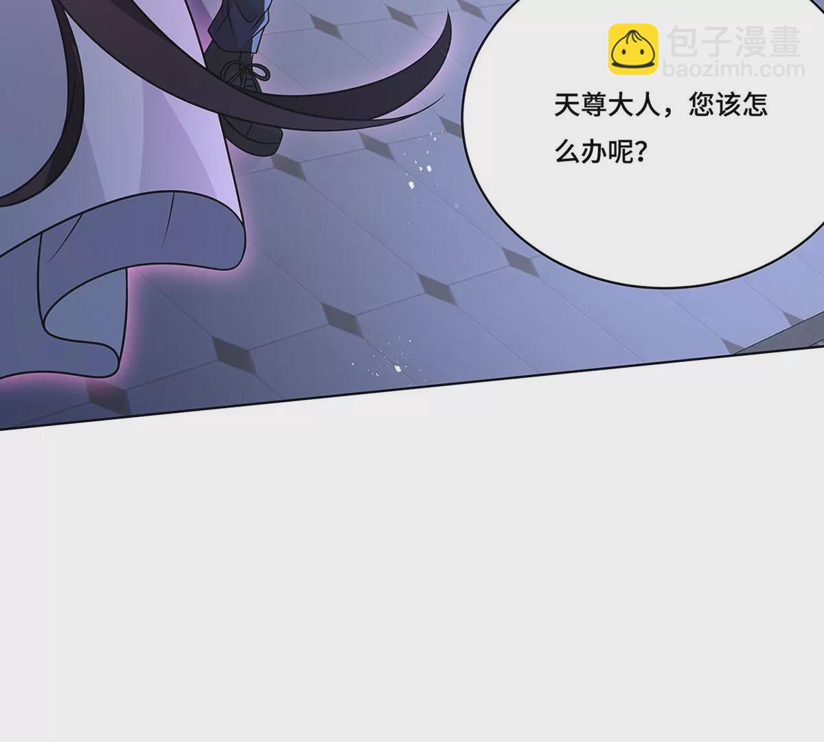 032.替我保护好夜雨(1/3)-第34话