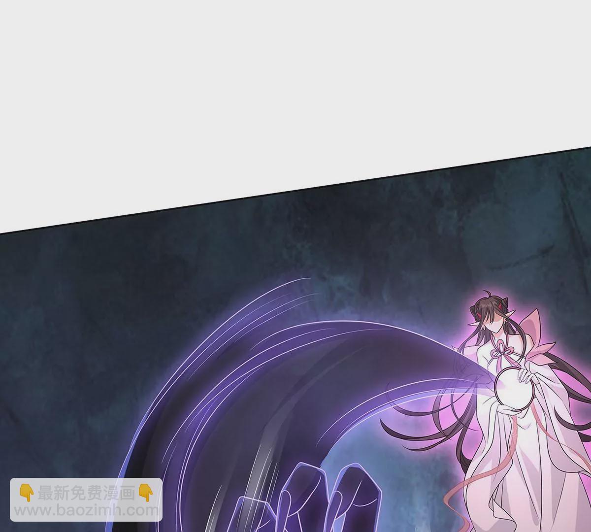 032.替我保护好夜雨(1/3)-第34话