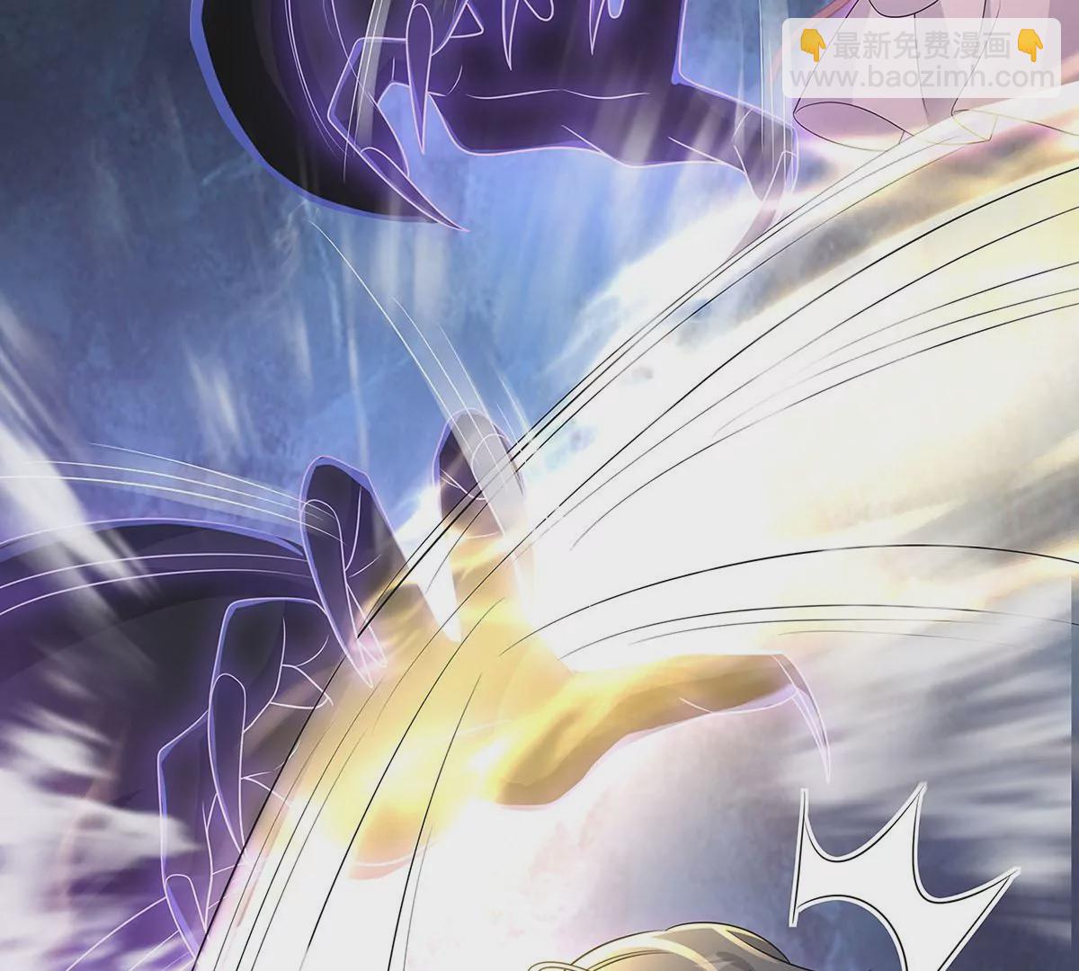 032.替我保护好夜雨(1/3)-第34话