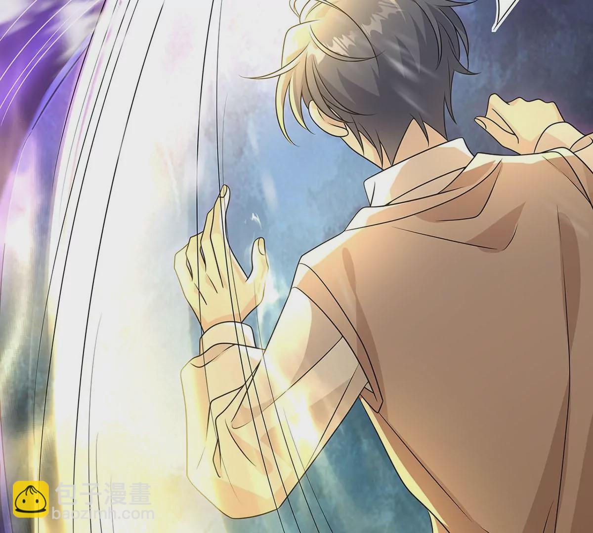 032.替我保护好夜雨(1/3)-第34话