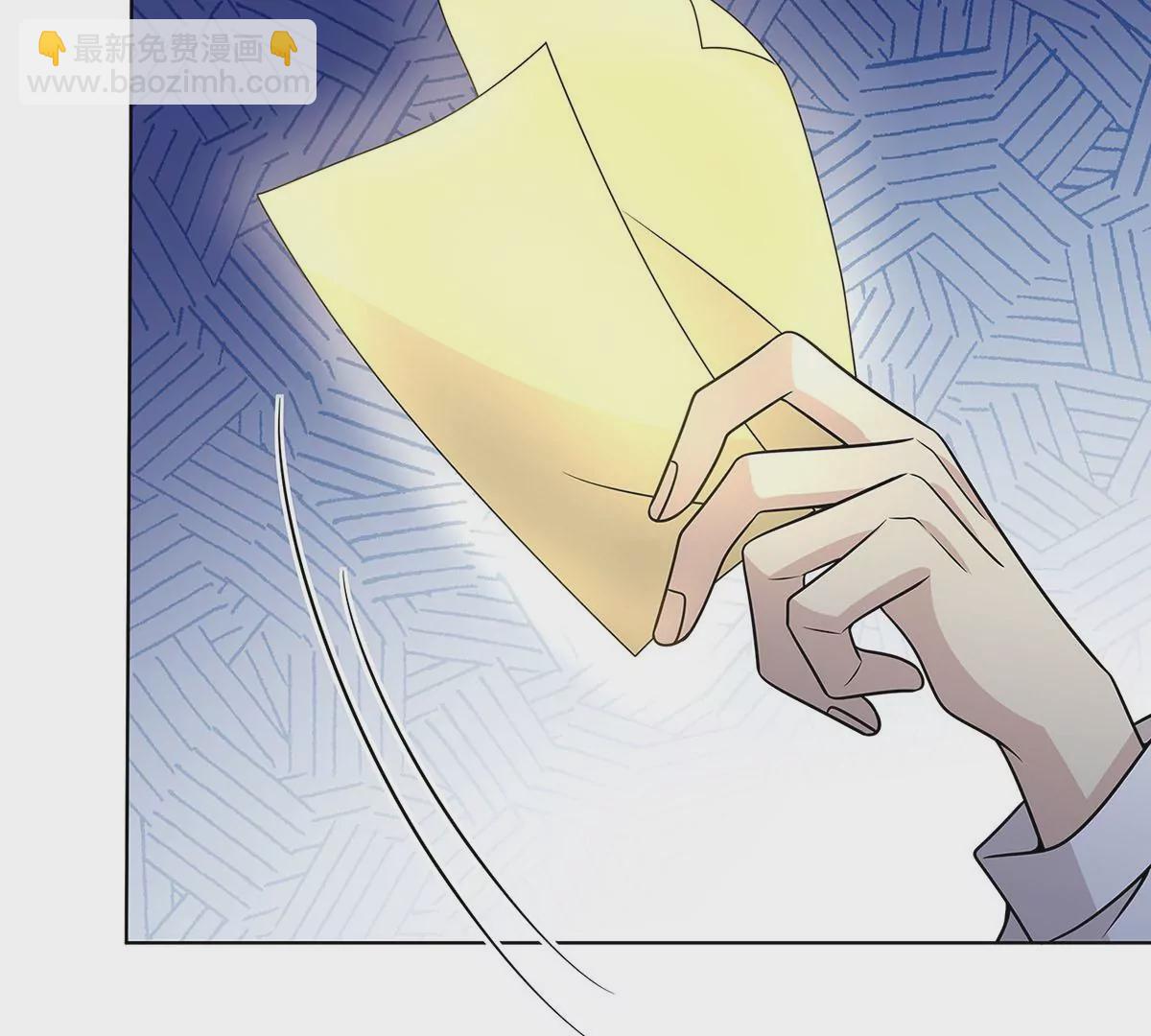 032.替我保护好夜雨(1/3)-第34话