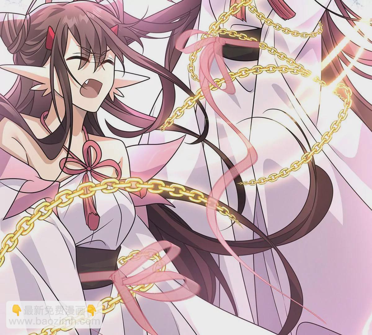 032.替我保护好夜雨(1/3)-第34话