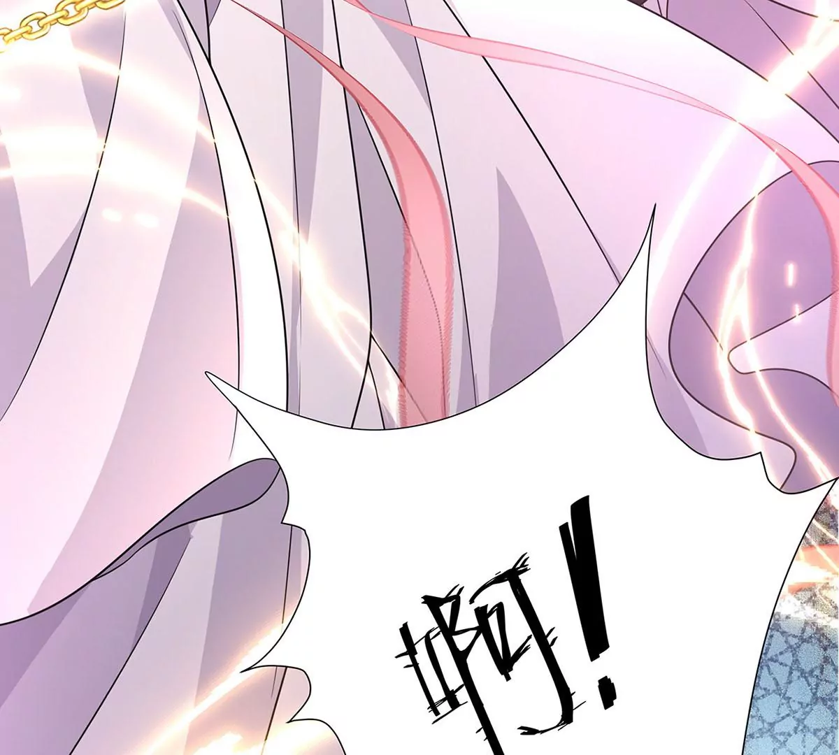 032.替我保护好夜雨(1/3)-第34话