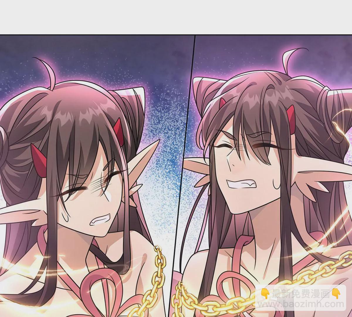 032.替我保护好夜雨(1/3)-第34话