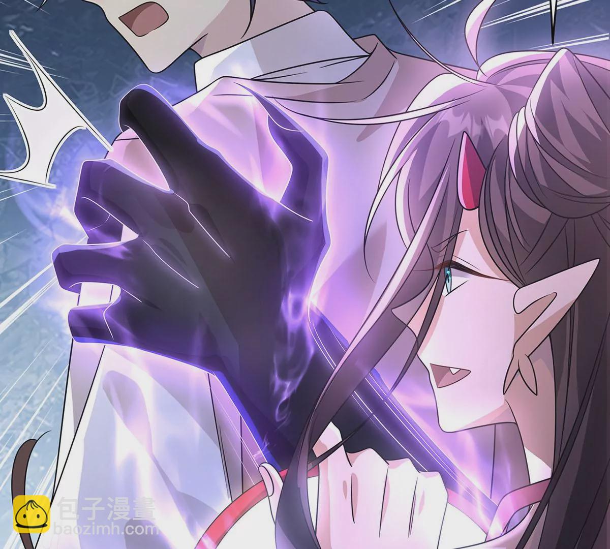 032.替我保护好夜雨(1/3)-第34话