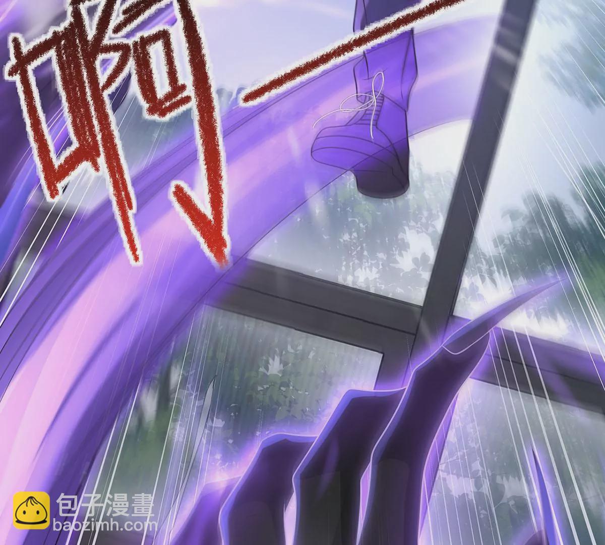 032.替我保护好夜雨(1/3)-第34话