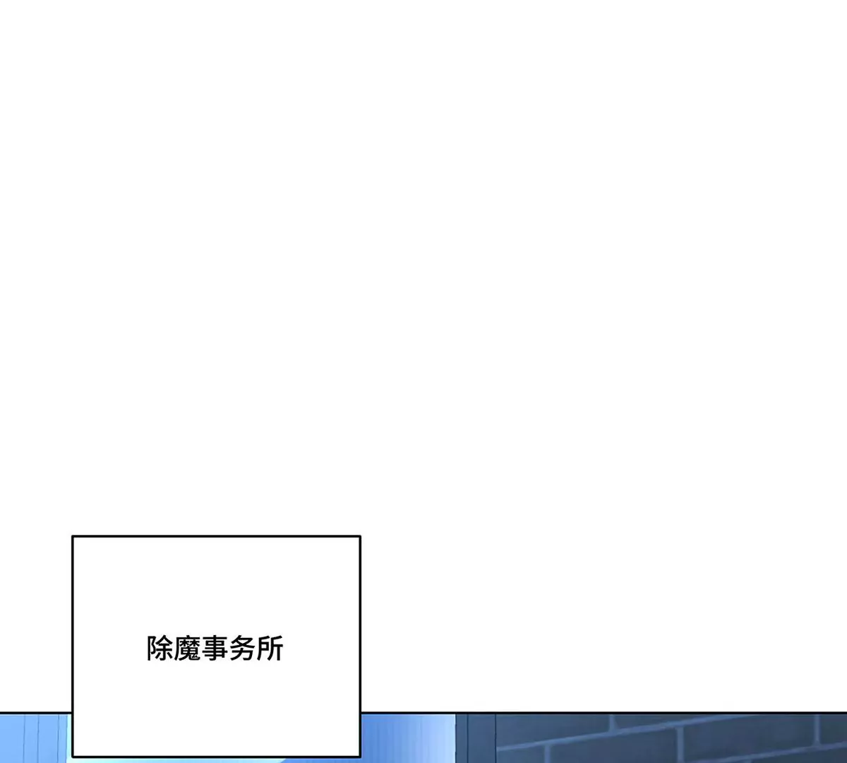 032.替我保护好夜雨(1/3)-第34话