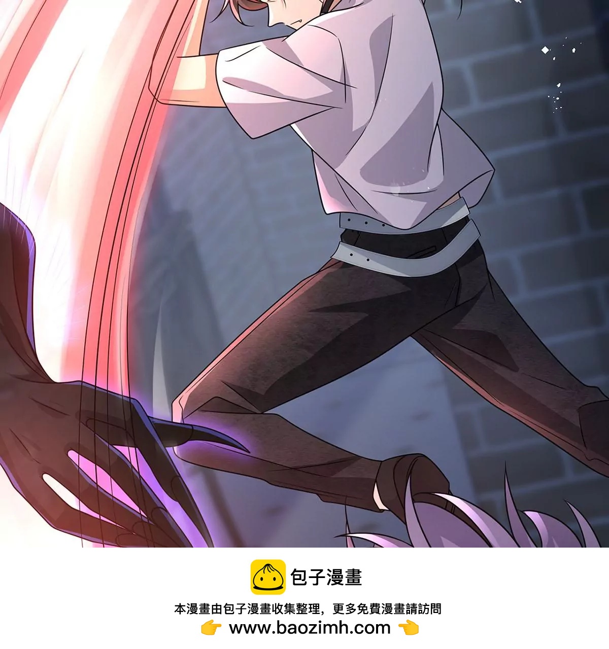 032.替我保护好夜雨(1/3)-第34话