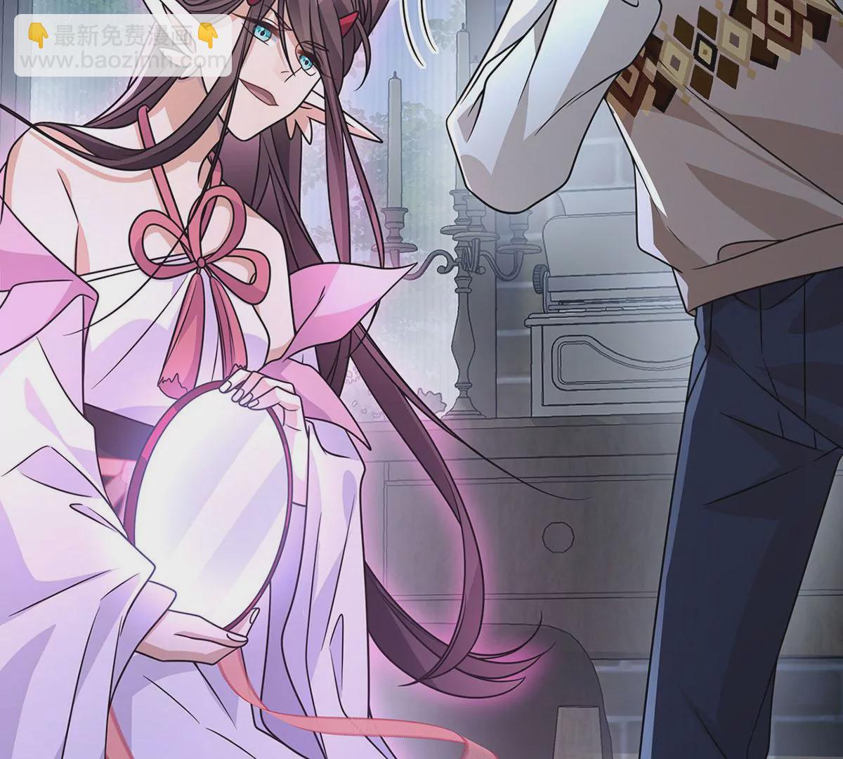 032.替我保护好夜雨(1/3)-第34话