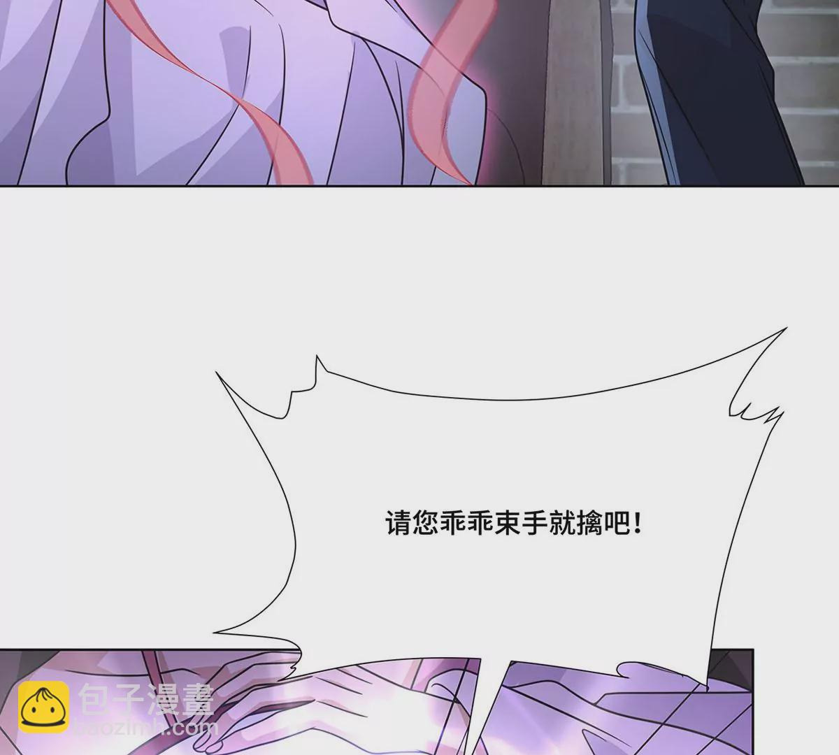 032.替我保护好夜雨(1/3)-第34话