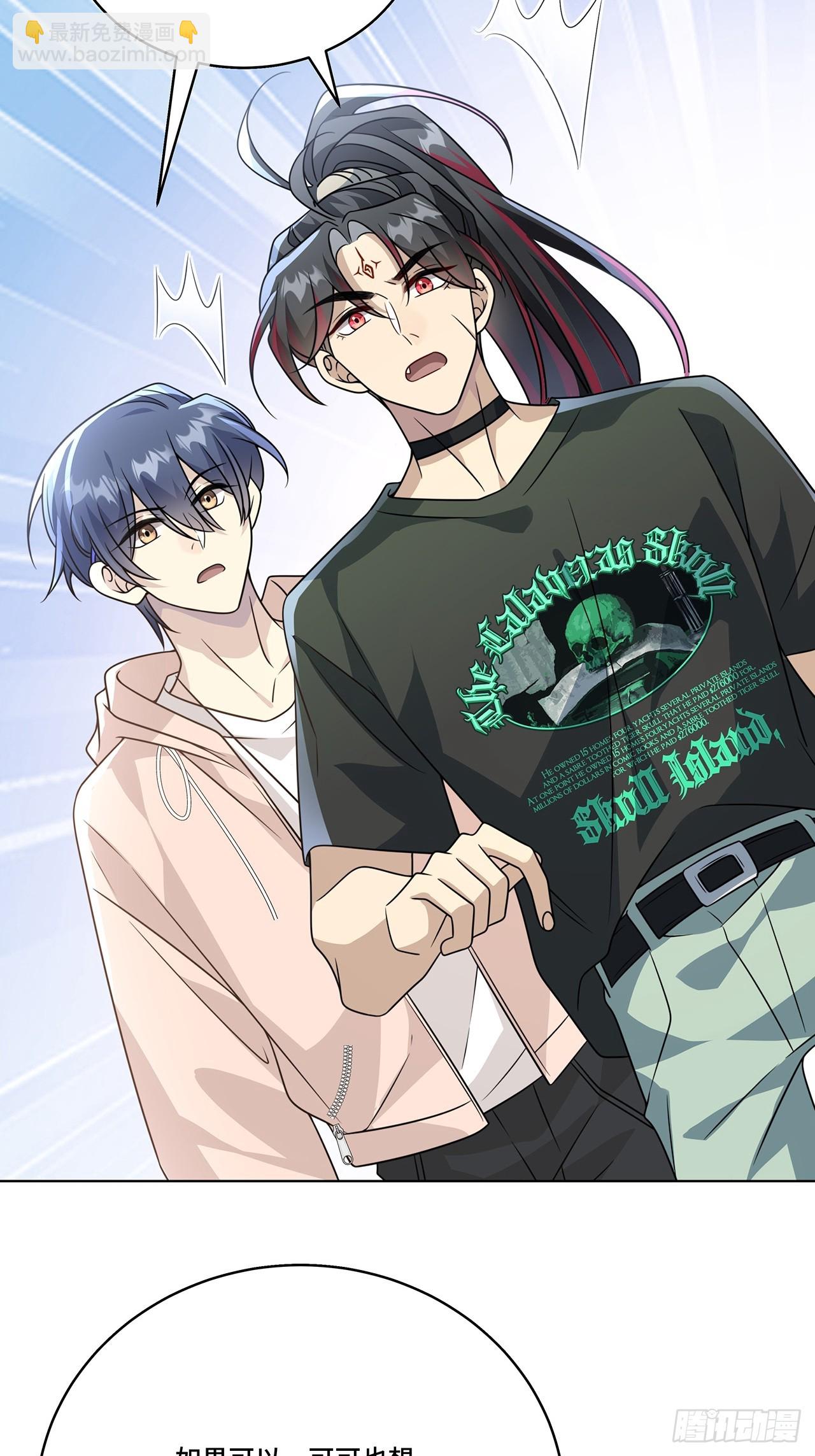 028.他还是和当年一样-第30话