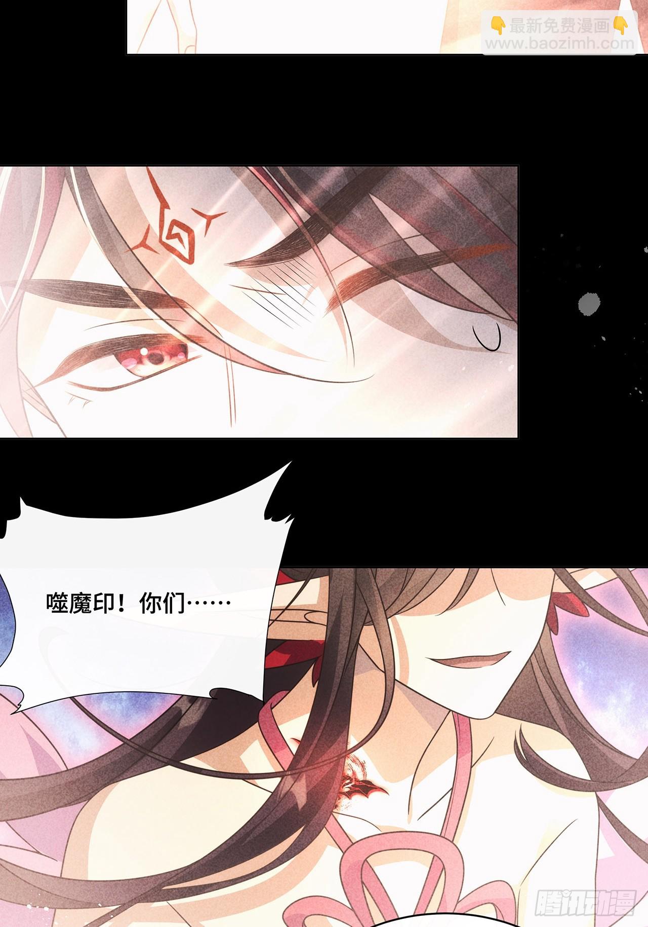 030.讲和(1/2)-第32话