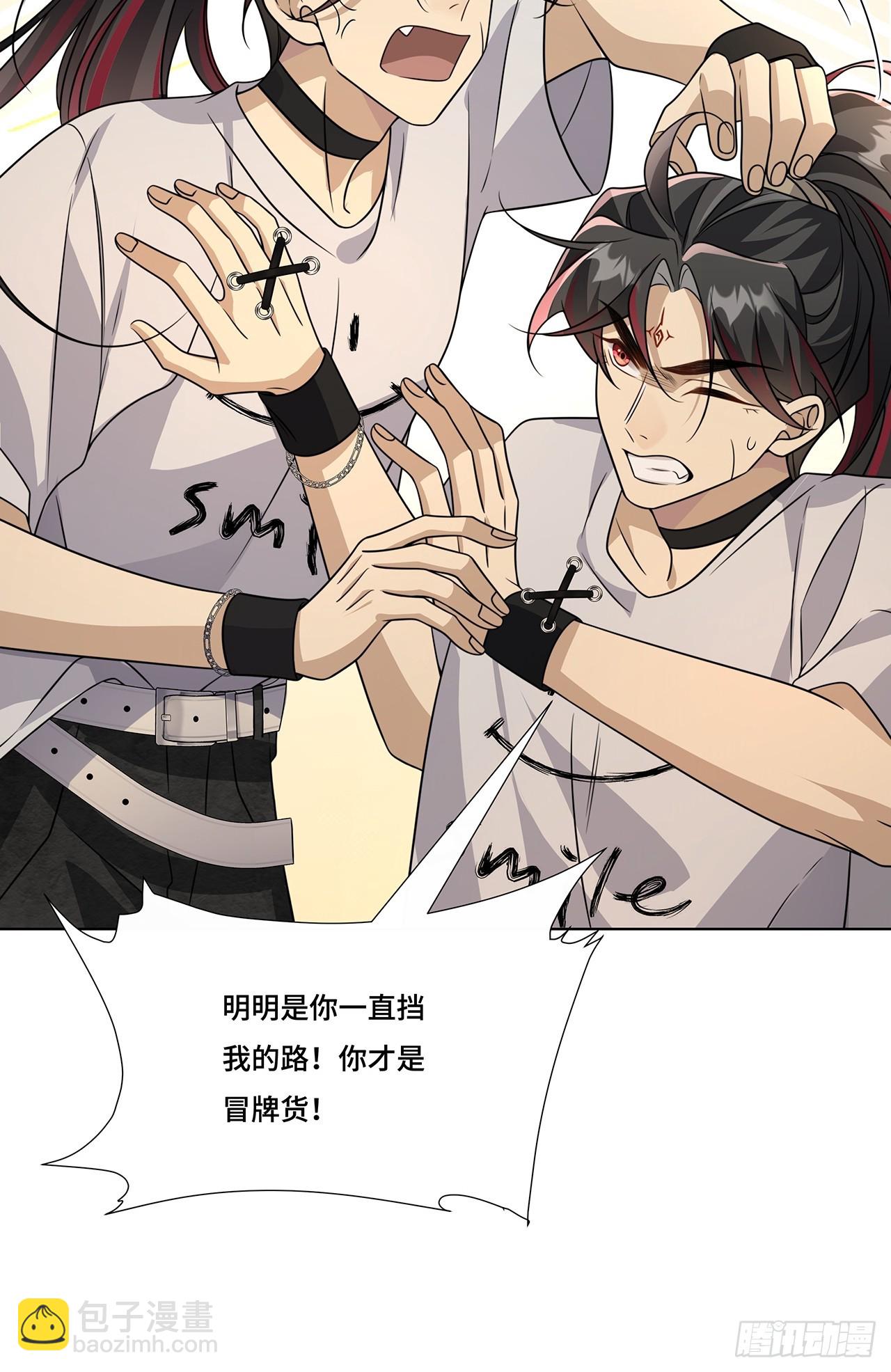 030.讲和(1/2)-第32话