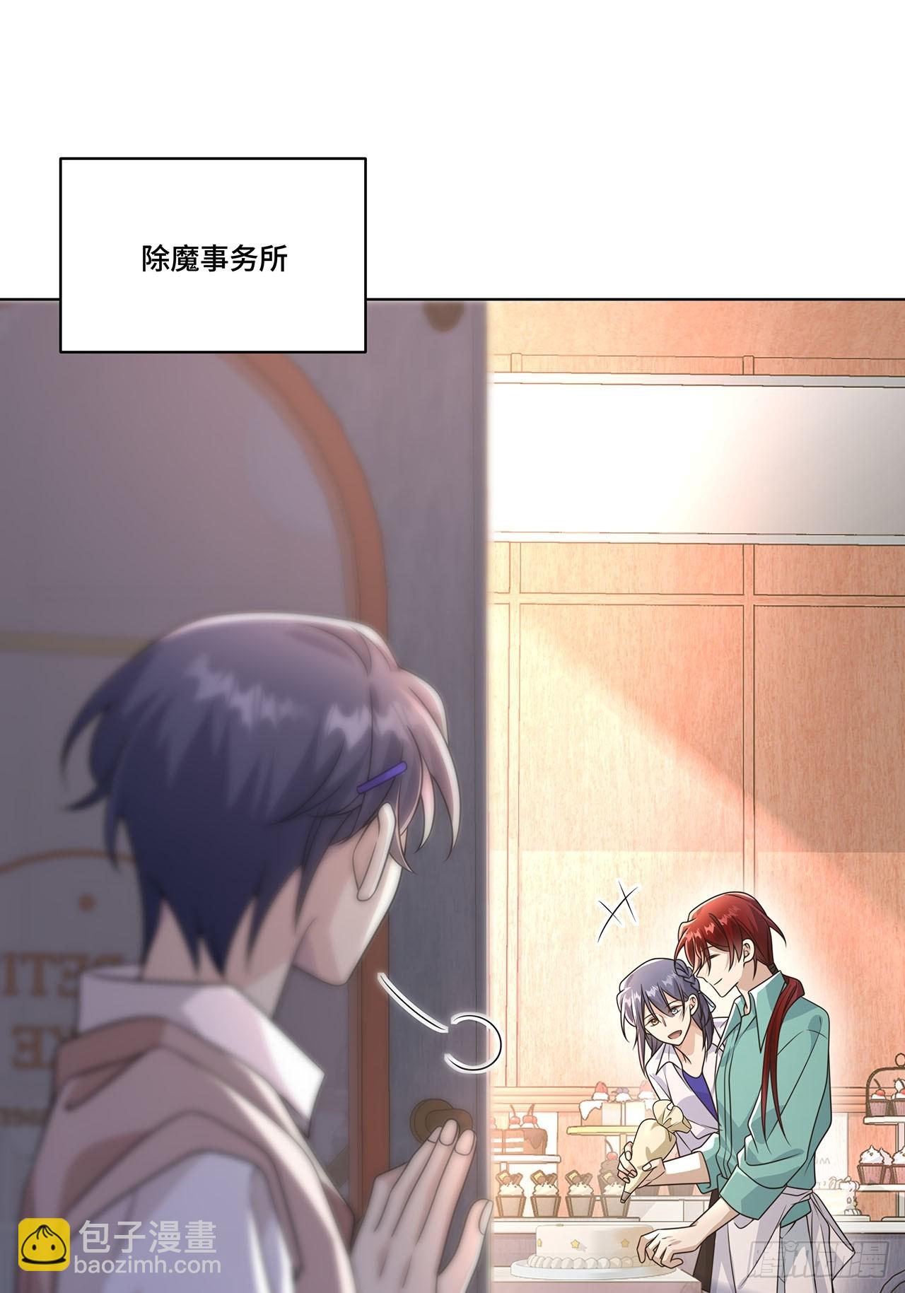 030.讲和(1/2)-第32话