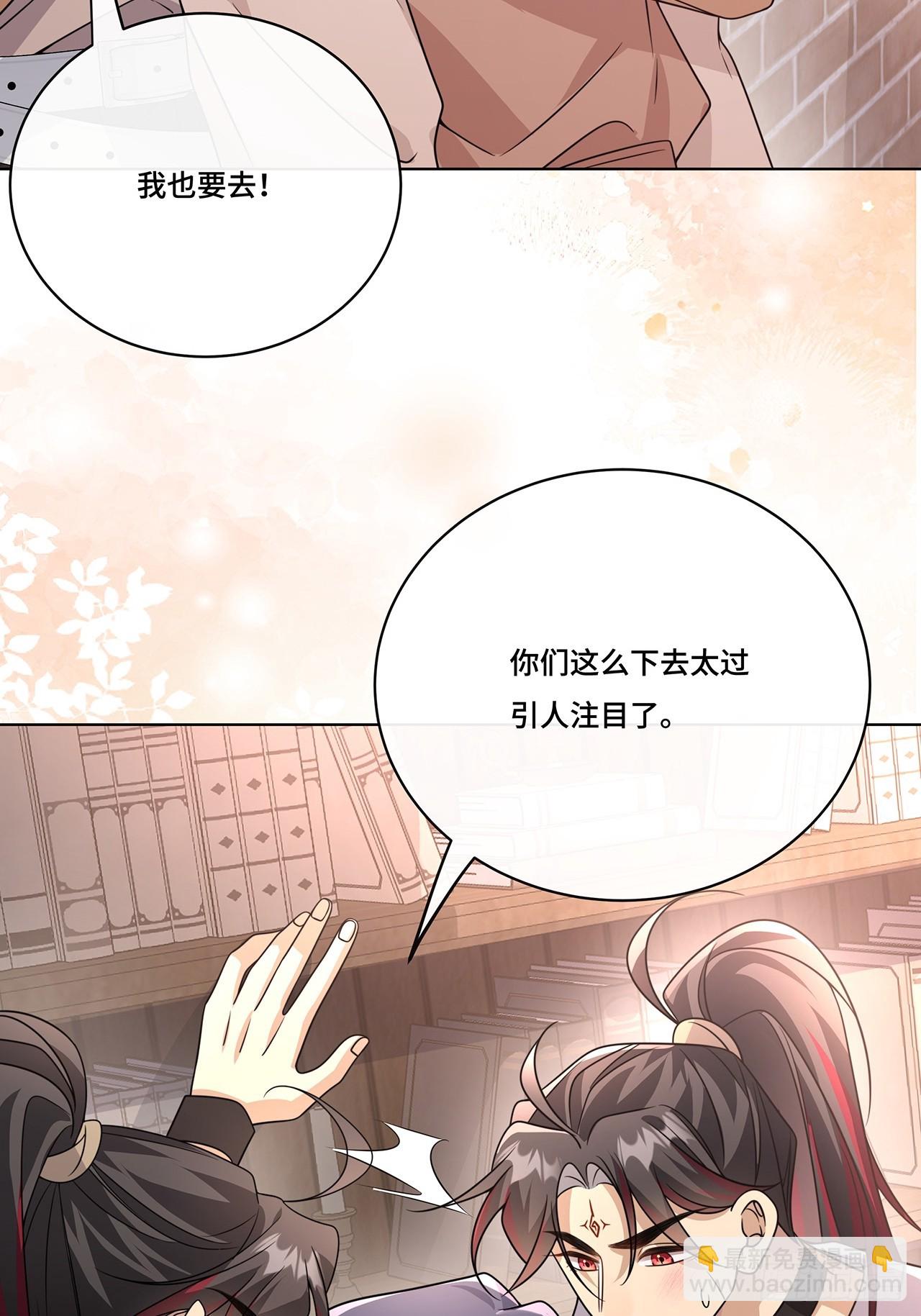 030.讲和(1/2)-第32话