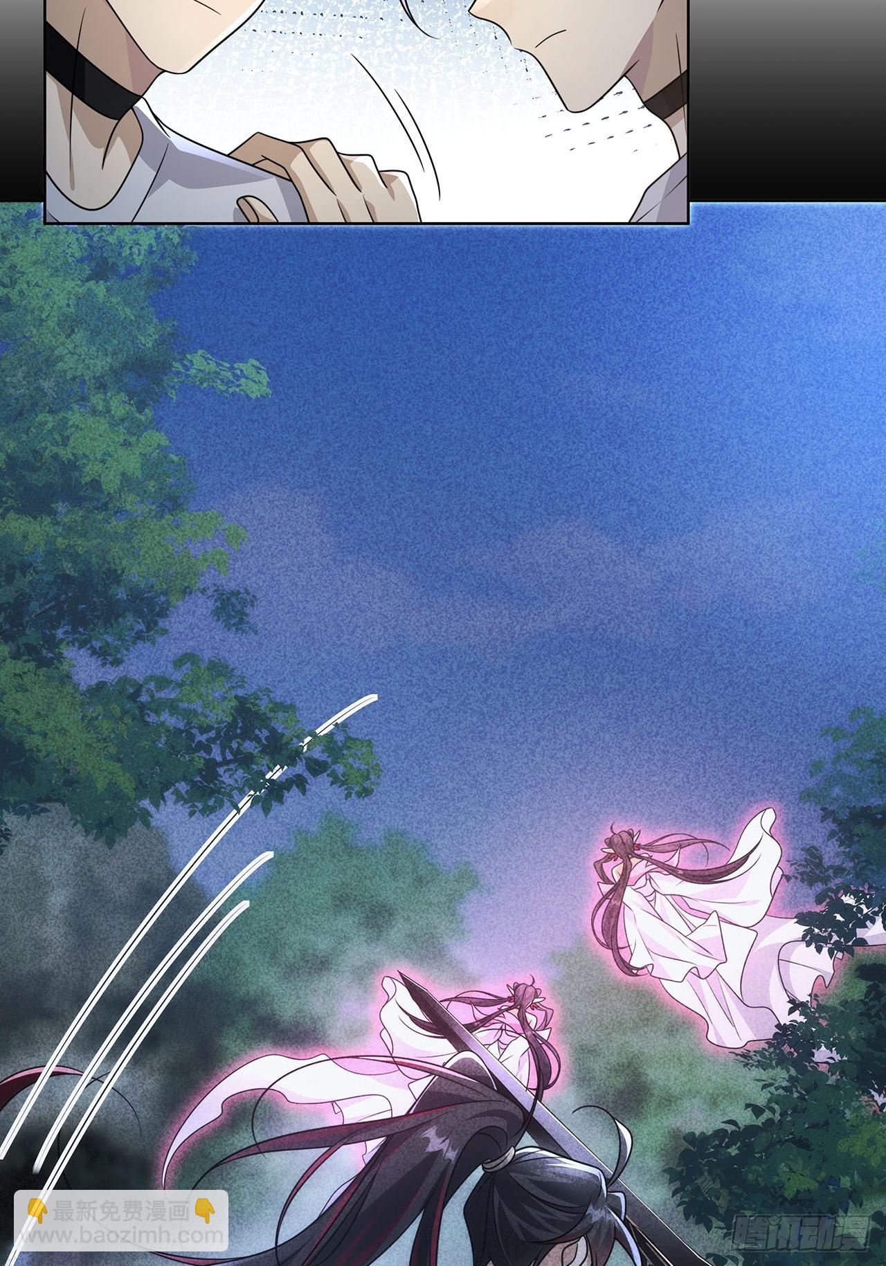 030.讲和(1/2)-第32话