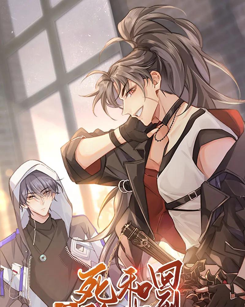 [第36话] 午夜十二点(1/2)-第36话