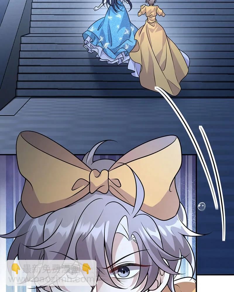 [第36话] 午夜十二点(1/2)-第36话