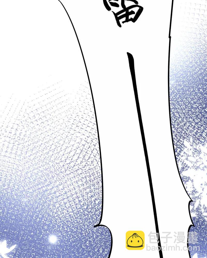 [第36话] 午夜十二点(1/2)-第36话