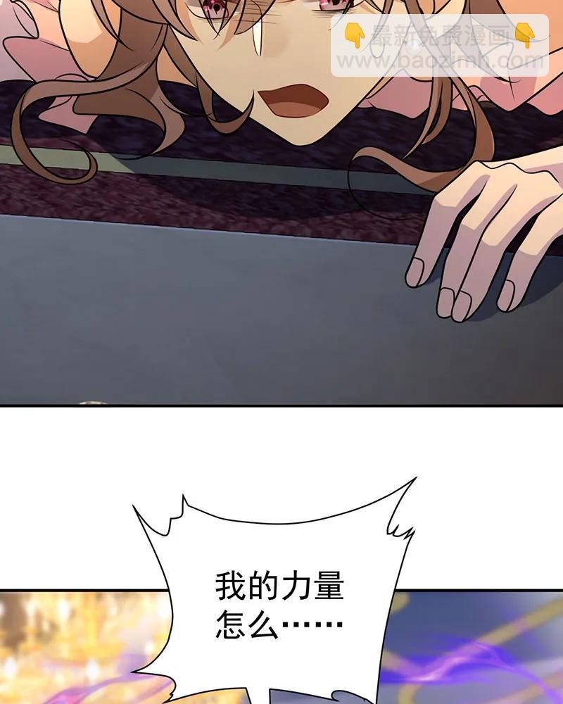 [第36话] 午夜十二点(1/2)-第36话