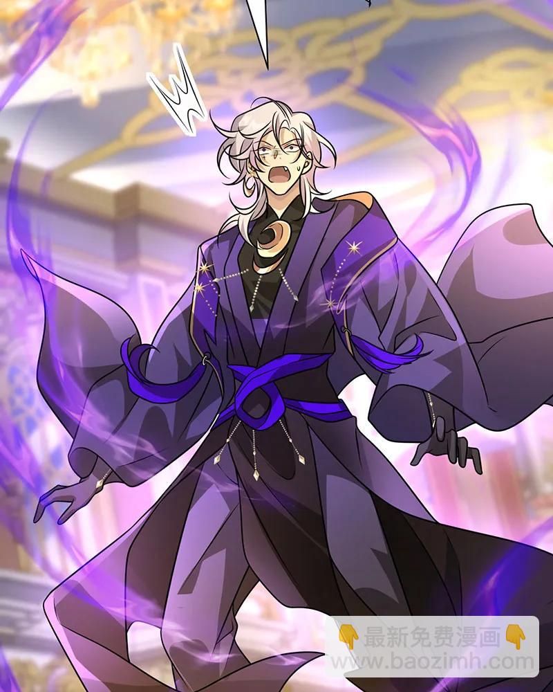 [第36话] 午夜十二点(1/2)-第36话