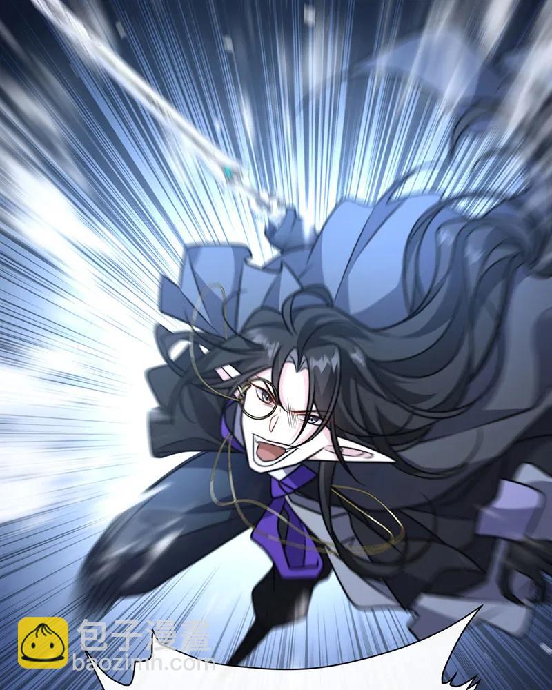 [第36话] 午夜十二点(1/2)-第36话