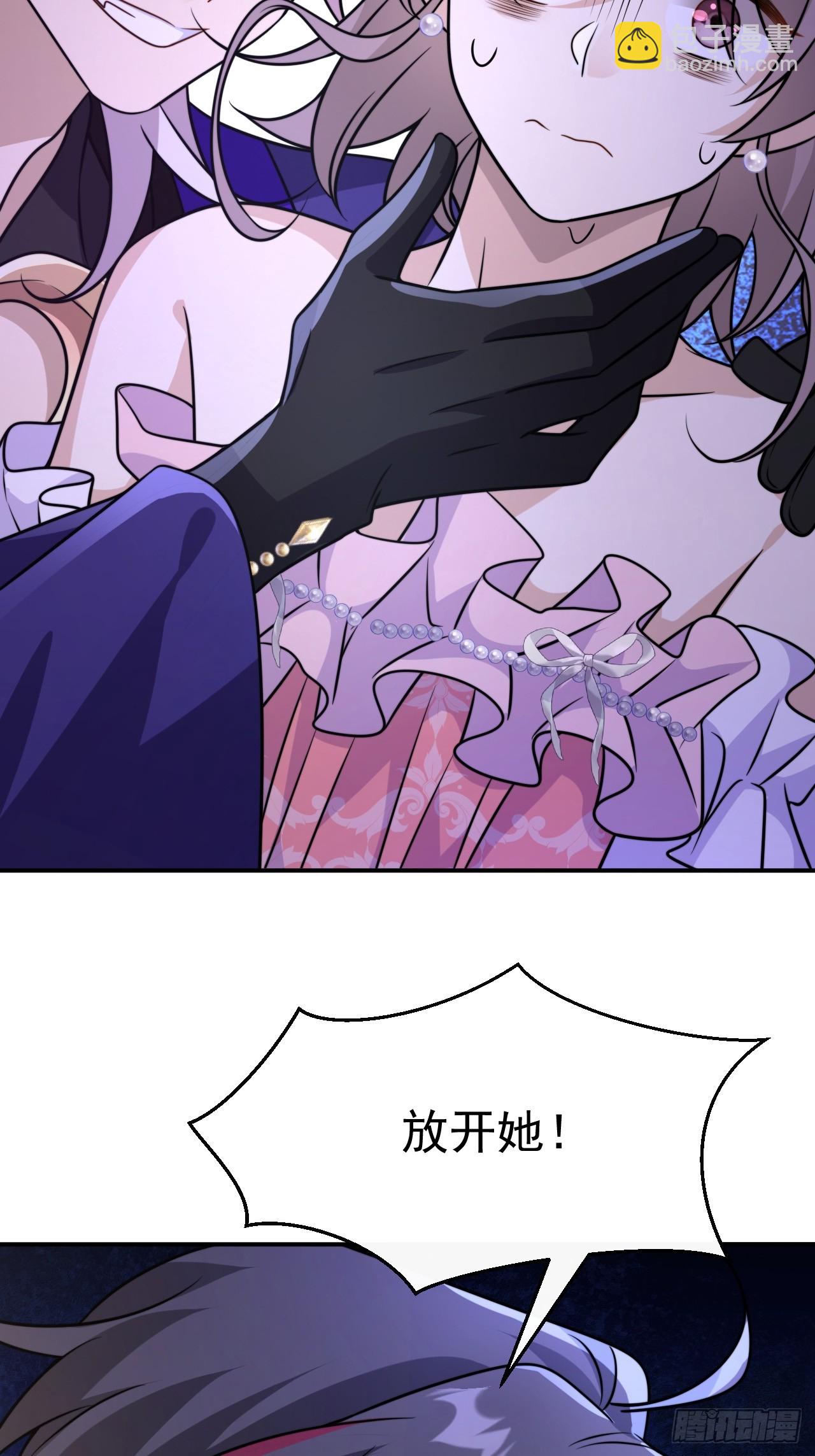 035.脚滑(1/2)-第38话