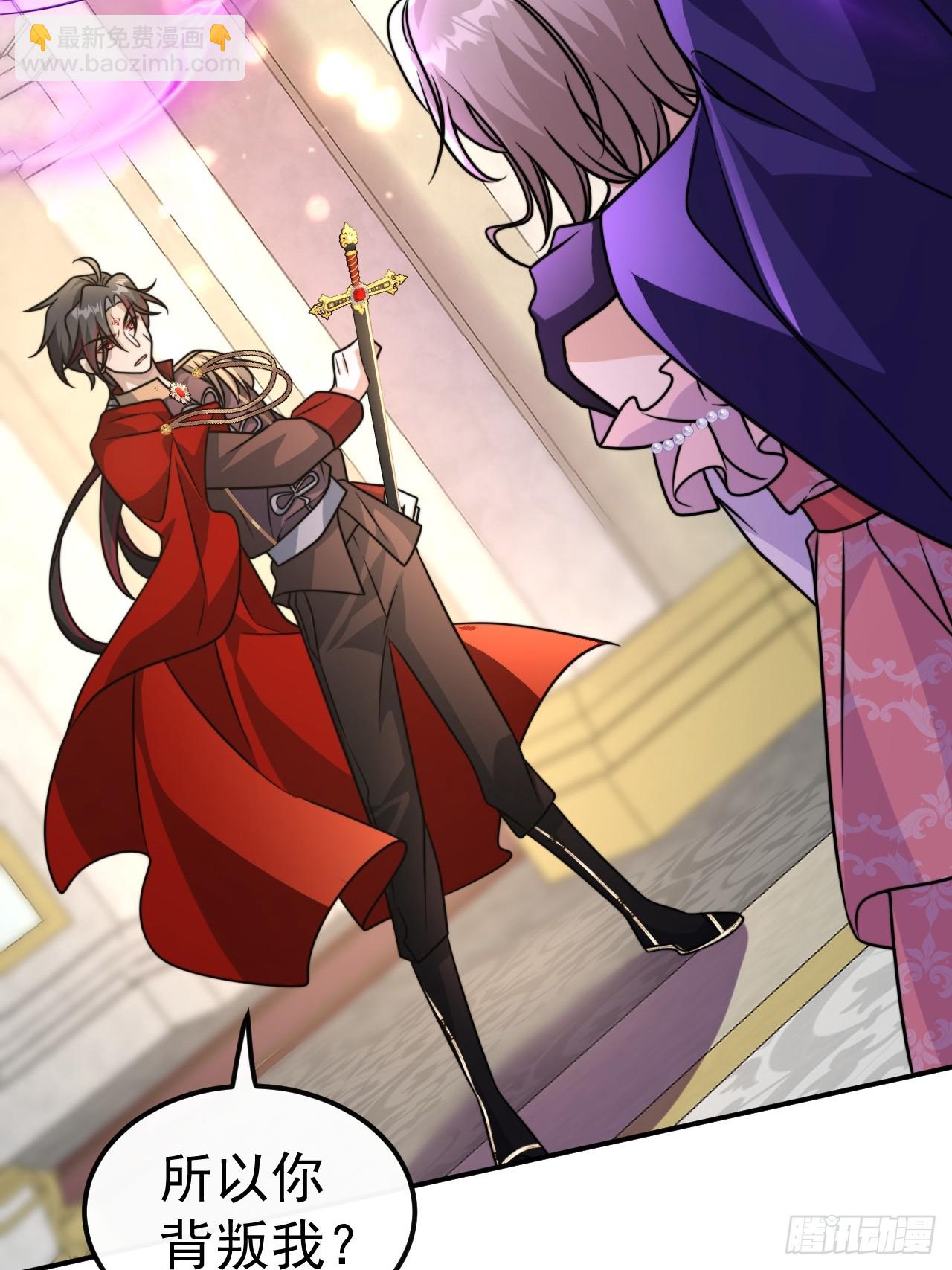 035.脚滑(1/2)-第38话