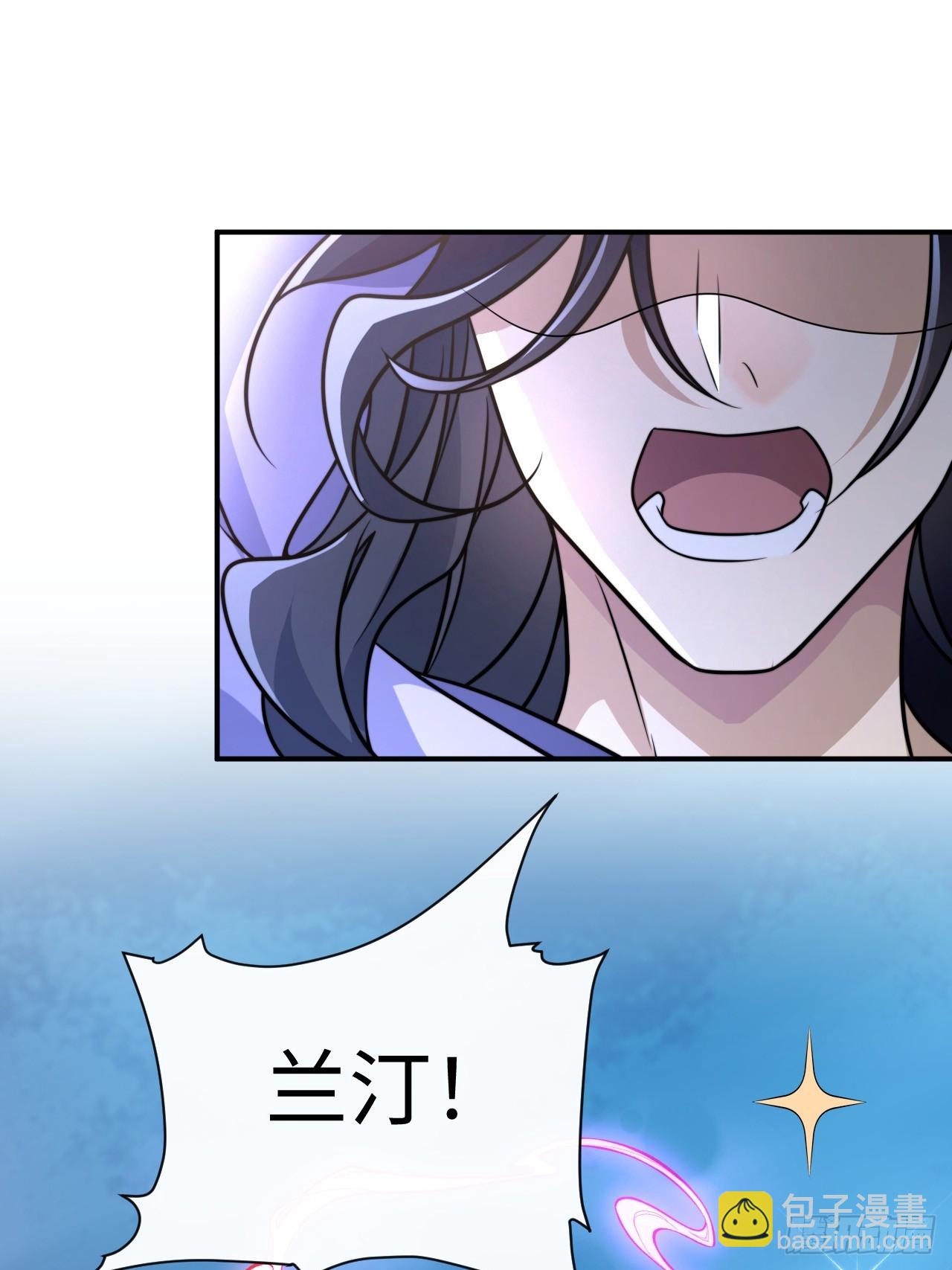 035.脚滑(1/2)-第38话